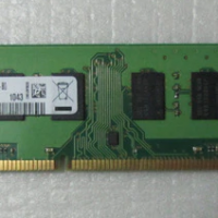 Memory ram pc ddr3 2gb pc3-10600u 